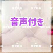 ヒメ日記 2025/05/08 05:42 投稿 エイミー 蒲田ウルトラギャラクシー