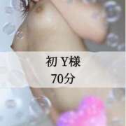 ヒメ日記 2025/05/15 06:30 投稿 エイミー 蒲田ウルトラギャラクシー