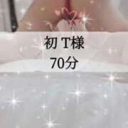 ヒメ日記 2025/05/15 06:42 投稿 エイミー 蒲田ウルトラギャラクシー