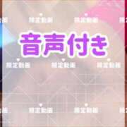 ヒメ日記 2025/05/22 07:32 投稿 エイミー 蒲田ウルトラギャラクシー