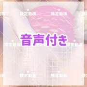 ヒメ日記 2025/05/31 19:32 投稿 エイミー 蒲田ウルトラギャラクシー