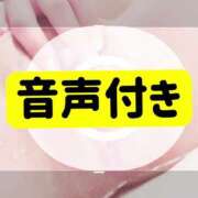 ヒメ日記 2025/06/07 20:42 投稿 エイミー 蒲田ウルトラギャラクシー