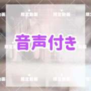 ヒメ日記 2025/06/12 05:02 投稿 エイミー 蒲田ウルトラギャラクシー