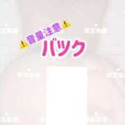 ヒメ日記 2025/06/13 08:02 投稿 エイミー 蒲田ウルトラギャラクシー