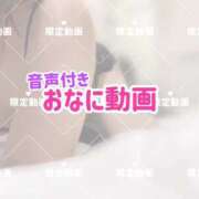 ヒメ日記 2025/07/13 00:32 投稿 エイミー 蒲田ウルトラギャラクシー