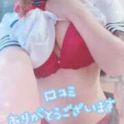 ヒメ日記 2026/05/18 17:32 投稿 エイミー 蒲田ウルトラギャラクシー
