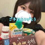 ヒメ日記 2024/08/01 23:59 投稿 ゆうり【AF可☆純白美尻ロリ】 Aris（アリス）☆超恋人空間☆沖縄最大級！！