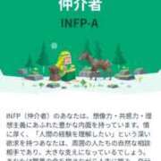 ヒメ日記 2025/02/08 16:42 投稿 べる ぷるるん小町日本橋店