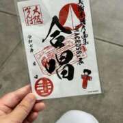 ヒメ日記 2025/08/18 16:32 投稿 べる ぷるるん小町日本橋店