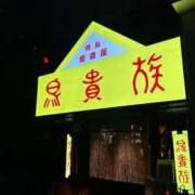 ヒメ日記 2025/08/26 00:30 投稿 べる ぷるるん小町日本橋店