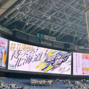 ヒメ日記 2025/10/04 10:38 投稿 べる ぷるるん小町日本橋店