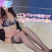 ヒメ日記 2025/08/10 08:27 投稿 ゆうり【これぞ大人のエロス！！】 La.qoo　富山店