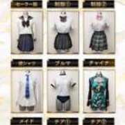 ヒメ日記 2026/03/29 14:12 投稿 ゆきの【黒髪清楚系Fカップ】 La.qoo　富山店