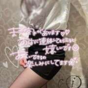 ヒメ日記 2025/01/23 18:15 投稿 りな【天真爛漫美女】 La.qoo　富山店