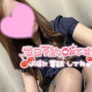 ヒメ日記 2025/07/02 07:48 投稿 りな【天真爛漫美女】 La.qoo　富山店