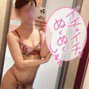 ヒメ日記 2025/10/08 20:48 投稿 りな【天真爛漫美女】 La.qoo　富山店