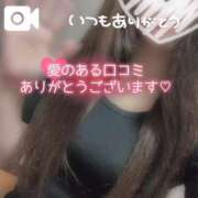 ヒメ日記 2026/09/30 11:56 投稿 りな【天真爛漫美女】 La.qoo　富山店