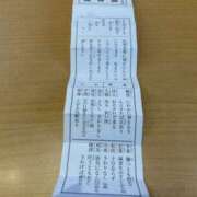 ヒメ日記 2026/01/03 09:10 投稿 梅田 上野CLUB A(クラブ エー)