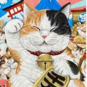 ヒメ日記 2025/09/21 17:01 投稿 みやび 佐久上田人妻隊