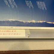 ヒメ日記 2025/01/12 18:03 投稿 【熟女】やよい 人妻華道－上田店