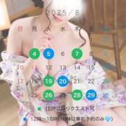 ヒメ日記 2025/08/01 19:01 投稿 椎名 美月 白夜