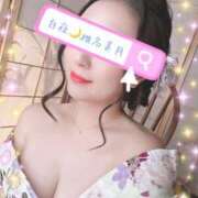 椎名 美月 自己紹介🩵 白夜
