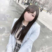 ヒメ日記 2025/02/10 15:03 投稿 えみね 川越ぽちゃまに