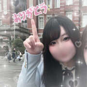 ヒメ日記 2025/02/17 00:52 投稿 えみね 川越ぽちゃまに