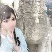 ヒメ日記 2025/04/05 11:52 投稿 えみね 川越ぽちゃまに