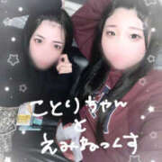 ヒメ日記 2025/04/12 21:52 投稿 えみね 川越ぽちゃまに