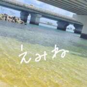 ヒメ日記 2025/10/01 05:02 投稿 えみね 川越ぽちゃまに