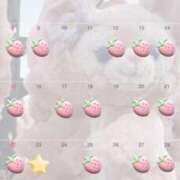 ヒメ日記 2024/12/20 10:06 投稿 はるね ハイ・チュッ