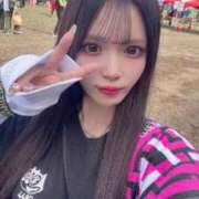 ヒメ日記 2024/12/21 08:44 投稿 はるね ハイ・チュッ