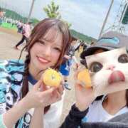 ヒメ日記 2025/05/05 09:34 投稿 はるね ハイ・チュッ