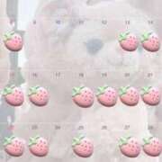 ヒメ日記 2025/06/01 15:01 投稿 はるね ハイ・チュッ