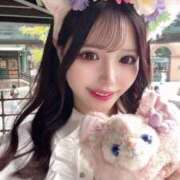 ヒメ日記 2025/07/05 13:05 投稿 はるね ハイ・チュッ