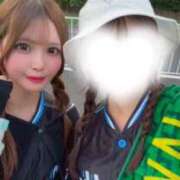 ヒメ日記 2025/11/16 09:06 投稿 はるね ハイ・チュッ