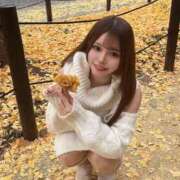 ヒメ日記 2025/12/07 08:11 投稿 はるね ハイ・チュッ