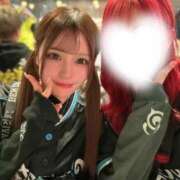 ヒメ日記 2026/01/04 09:13 投稿 はるね ハイ・チュッ