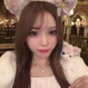 ヒメ日記 2026/01/20 21:53 投稿 はるね ハイ・チュッ