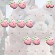 ヒメ日記 2026/02/02 17:57 投稿 はるね ハイ・チュッ