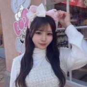 ヒメ日記 2026/03/23 00:17 投稿 はるね ハイ・チュッ