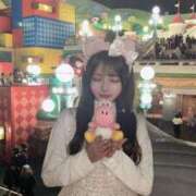 ヒメ日記 2026/03/27 16:01 投稿 はるね ハイ・チュッ