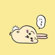 ヒメ日記 2026/08/14 15:52 投稿 はるね ハイ・チュッ