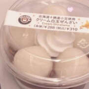 ヒメ日記 2025/01/06 19:52 投稿 つみき ハピネス東京