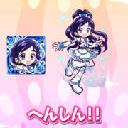 ヒメ日記 2025/01/22 11:21 投稿 つみき ハピネス東京