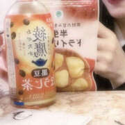 ヒメ日記 2025/02/14 03:47 投稿 つみき ハピネス東京