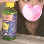 ヒメ日記 2025/03/20 19:57 投稿 つみき ハピネス東京