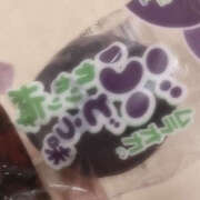 ヒメ日記 2025/10/07 04:27 投稿 つみき ハピネス東京