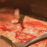 つみき 甘も辛も ハピネス東京